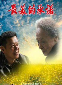 一区二区福利视频